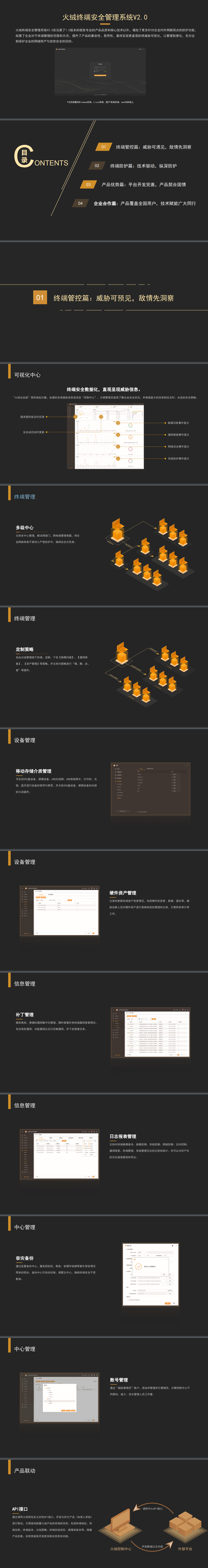 a66c4a06491f16d65cdc0b6a96869ad.png